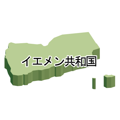 イエメン共和国無料フリーイラスト｜漢字・立体(緑)